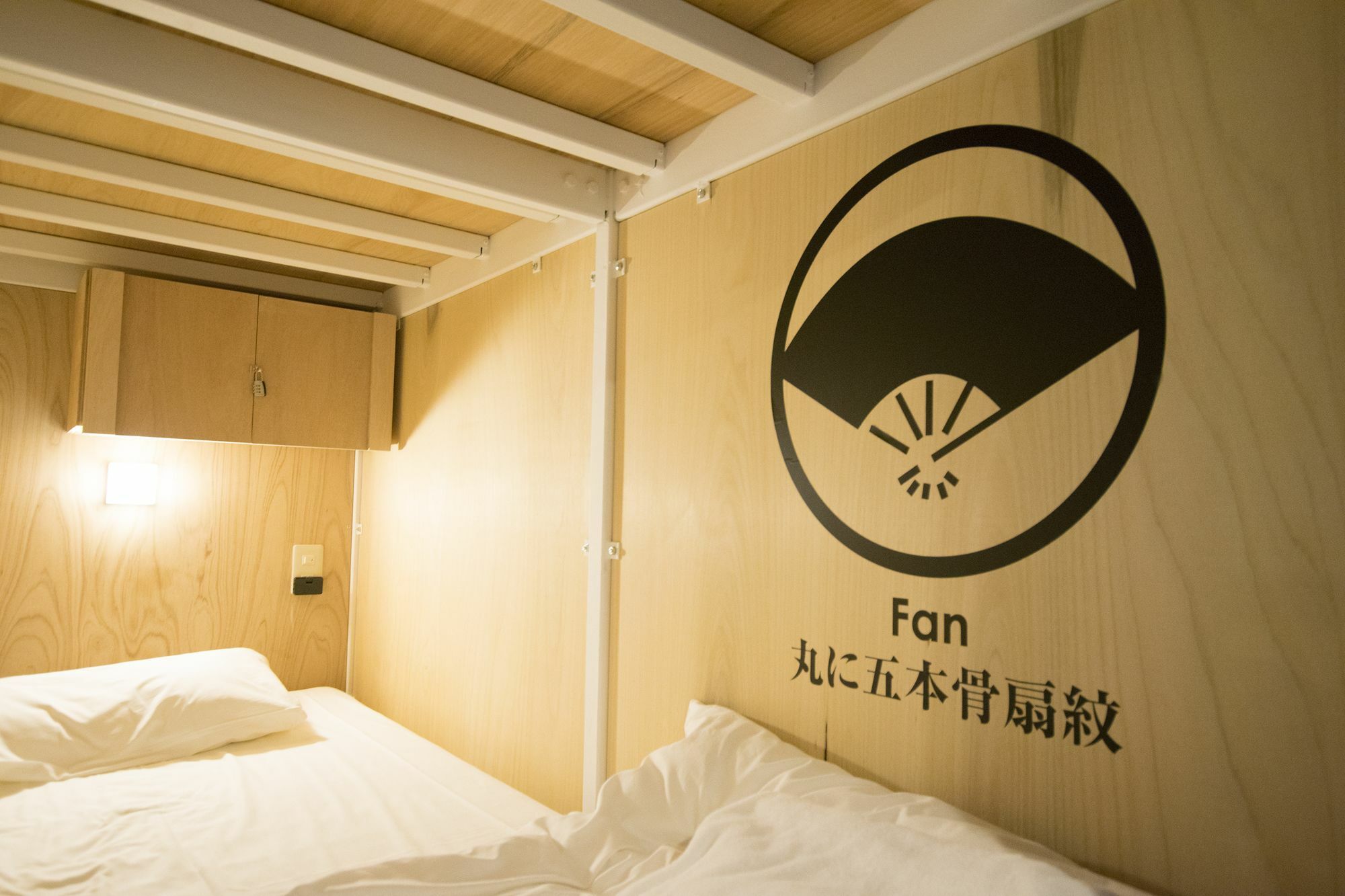 Hiromas Hostel In Tokyo Kanda 외부 사진