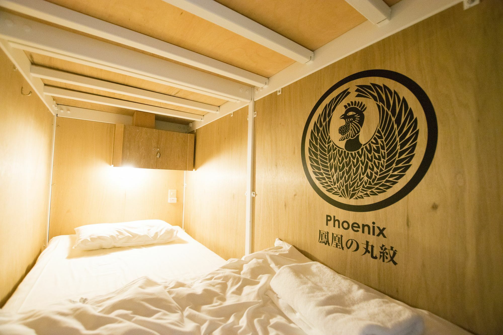 Hiromas Hostel In Tokyo Kanda 외부 사진