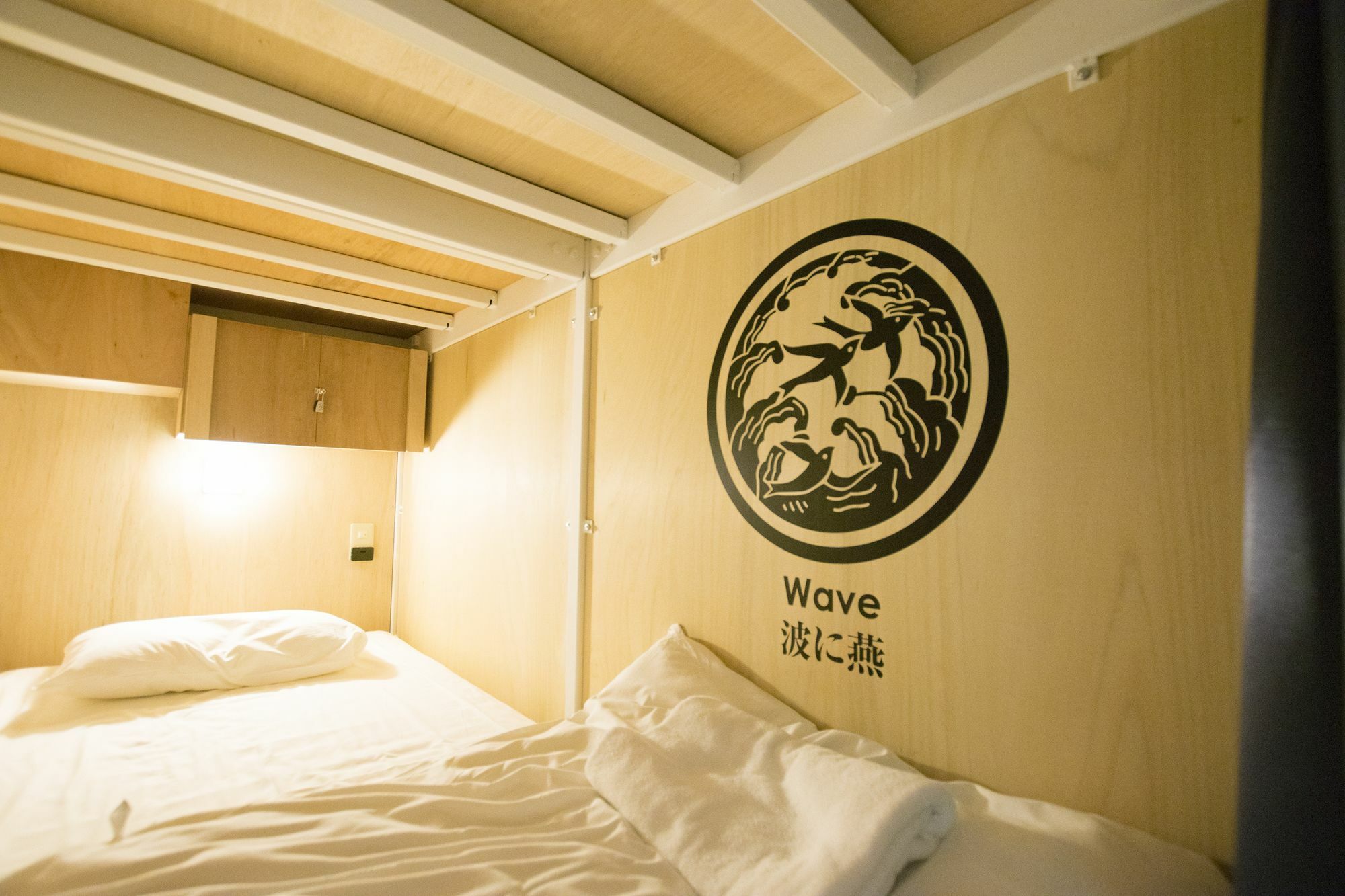 Hiromas Hostel In Tokyo Kanda 외부 사진